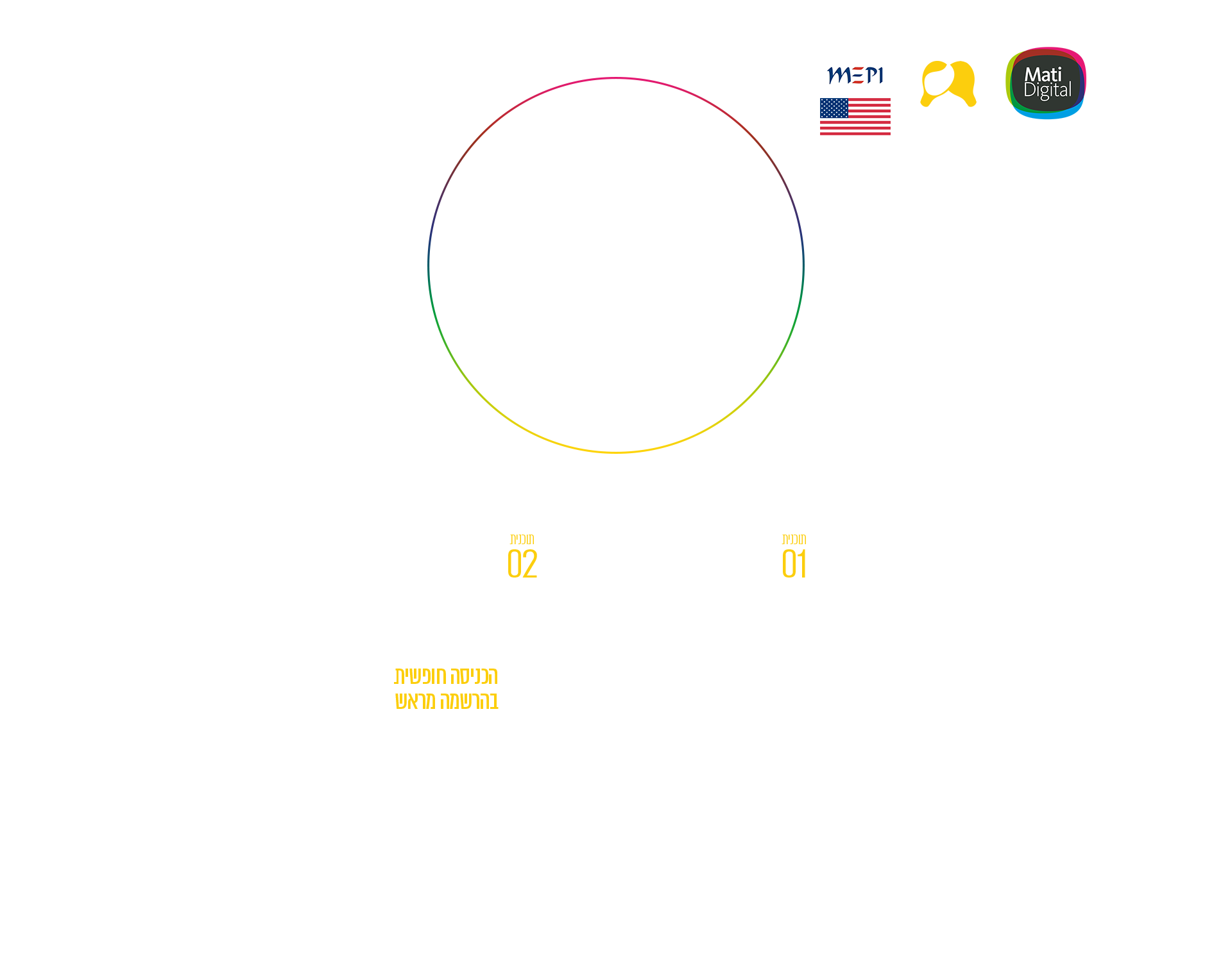 טקסט