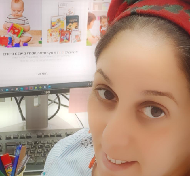 ורד ביטן-גדול